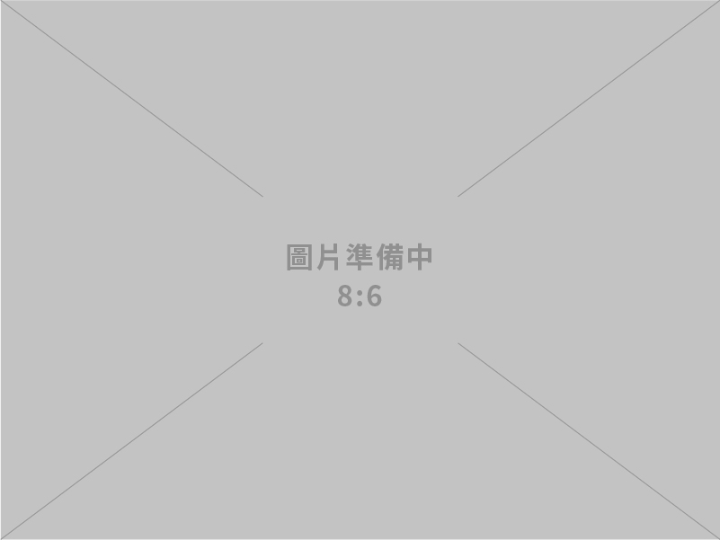 台灣中油邁向永續經營 榮獲2025台灣企業永續獎及亞洲卓越企業暨永續發展獎